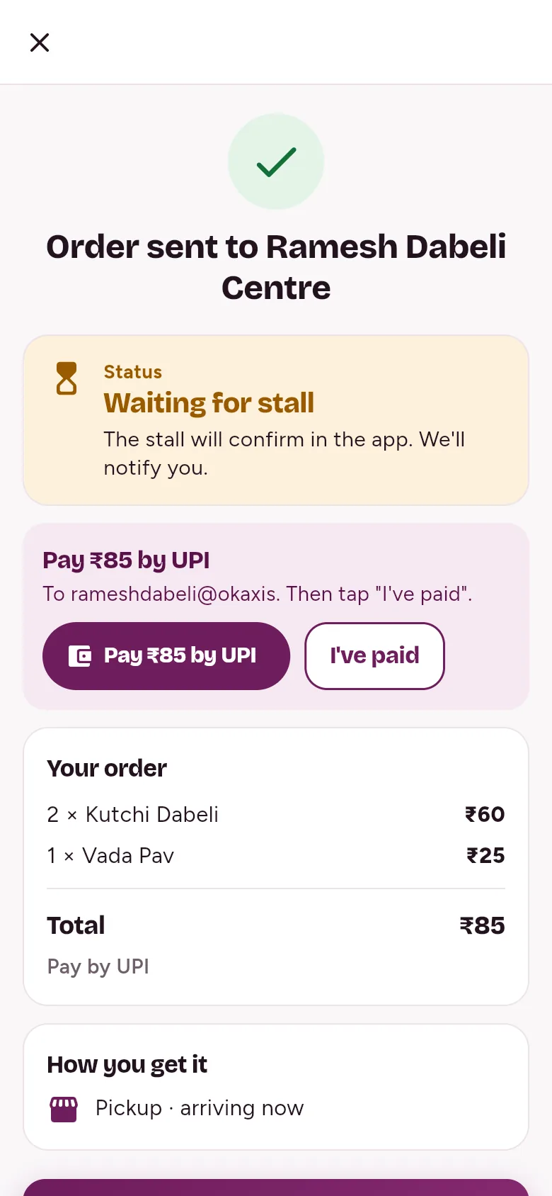 Order sent screen showing the status ‘Waiting for stall’, a pay by UPI button and the order